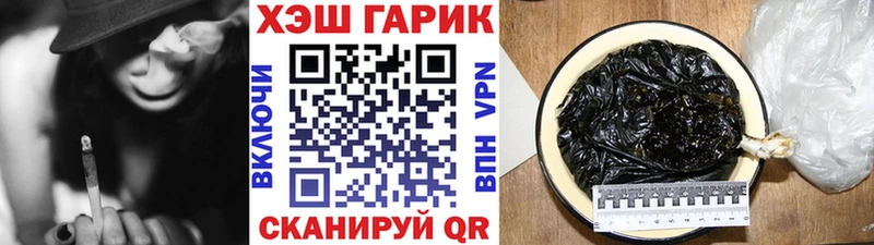 Купить наркоту Новый Уренгой Alpha-PVP  Мефедрон  Бошки Шишки 