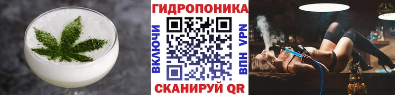 закладки  Новый Уренгой  Еда ТГК марихуана 