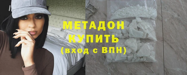 тгк Арсеньев