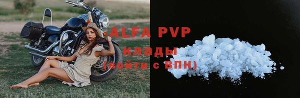 не бодяженный Медвежьегорск