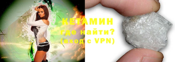 первитин Мегион