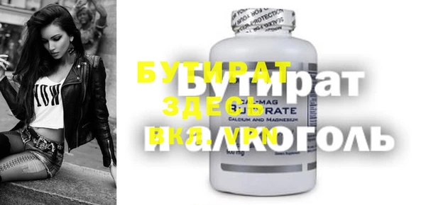 индика Аркадак