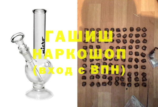 индика Аркадак