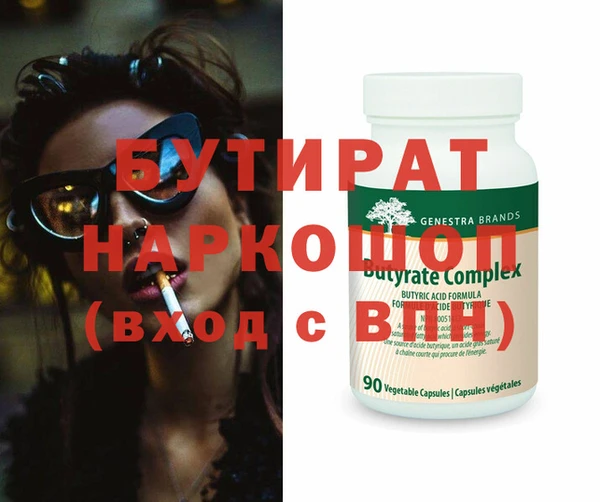 индика Аркадак