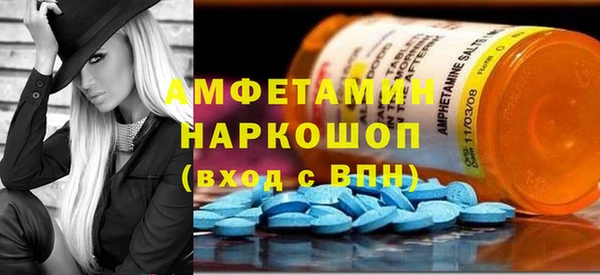 тгк Арсеньев
