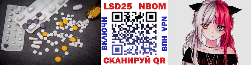 ЛСД экстази ecstasy  Новый Уренгой 