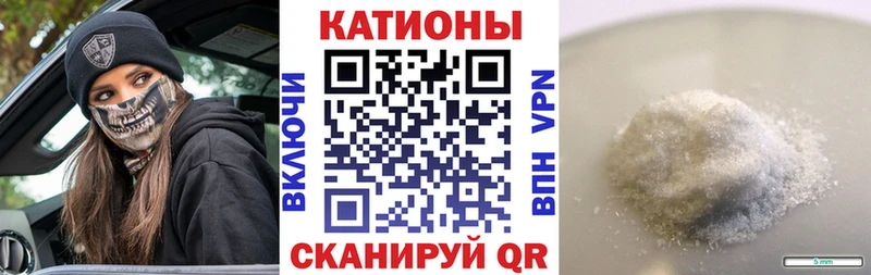 наркота  нарко площадка как зайти  blacksprut ссылка  Меф мяу мяу  Новый Уренгой 