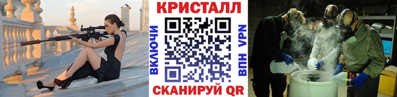 Первитин мет МЕГА онион Новый Уренгой