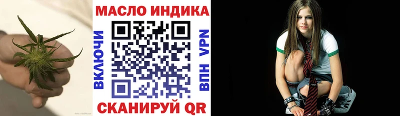 mega ONION  Новый Уренгой  Дистиллят ТГК концентрат  купить наркоту 